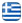 Επισκευές Ηλεκτρικών Συσκευών Βασιλικά Θεσσαλονίκη - ΤΣΟΛΑΚΗΣ ΑΘΑΝΑΣΙΟΣ - Service Ηλεκτρικών Συσκευών Θεσσαλονίκη - Επισκευές Κουζίνας - Πλυντήρια Ρούχων  Πιάτων Θεσσαλονίκη - Στεγνωτήρια - Ψυγεία - Επισκευές Κλιματιστικών - Θέρμη - Θεσσαλονίκη. - Ελληνικά